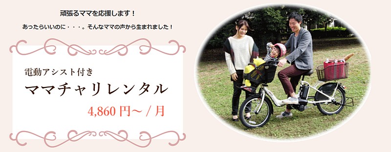 q悹d]Ԃ̃^MBR{TCg